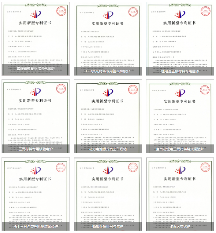 關于我們22