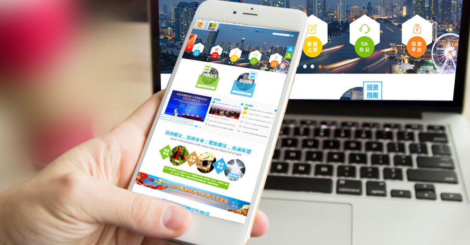 公司動(dòng)態(tài)